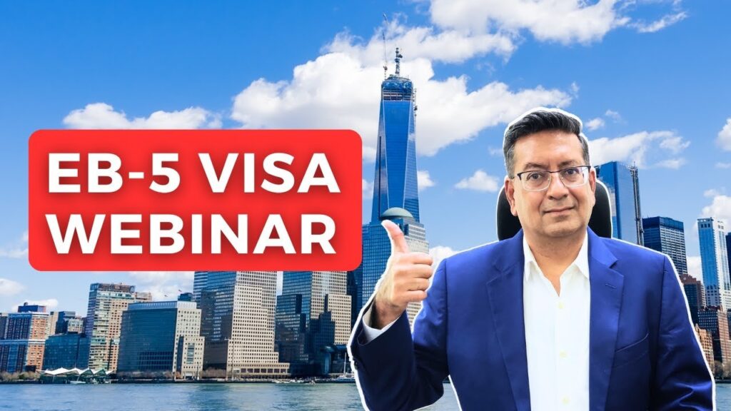 us immigration agency